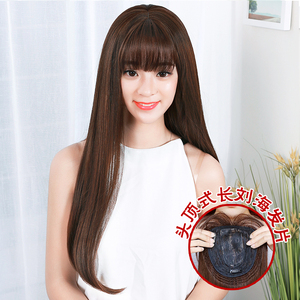 假发女带头顶补发块长卷发空气刘海假发片蓬松修脸齐刘海片假发帘