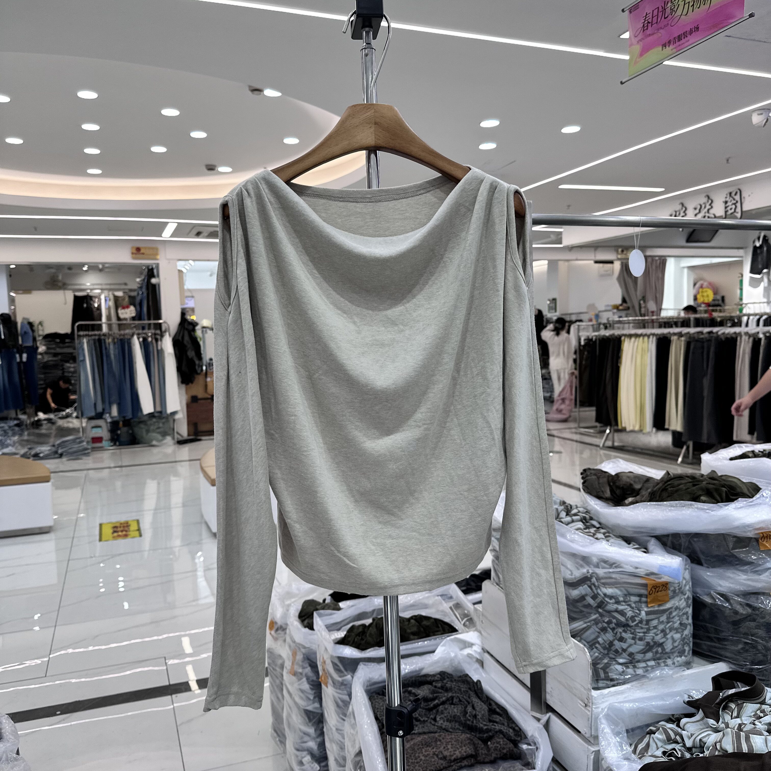 WeiMeng维梦9753双露肩上衣