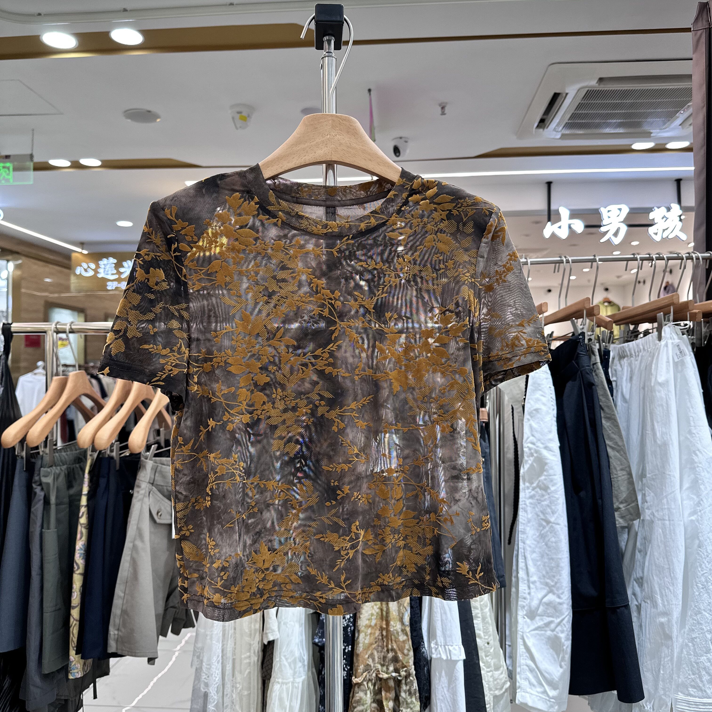 QM2H8206正版植绒缇花上衣