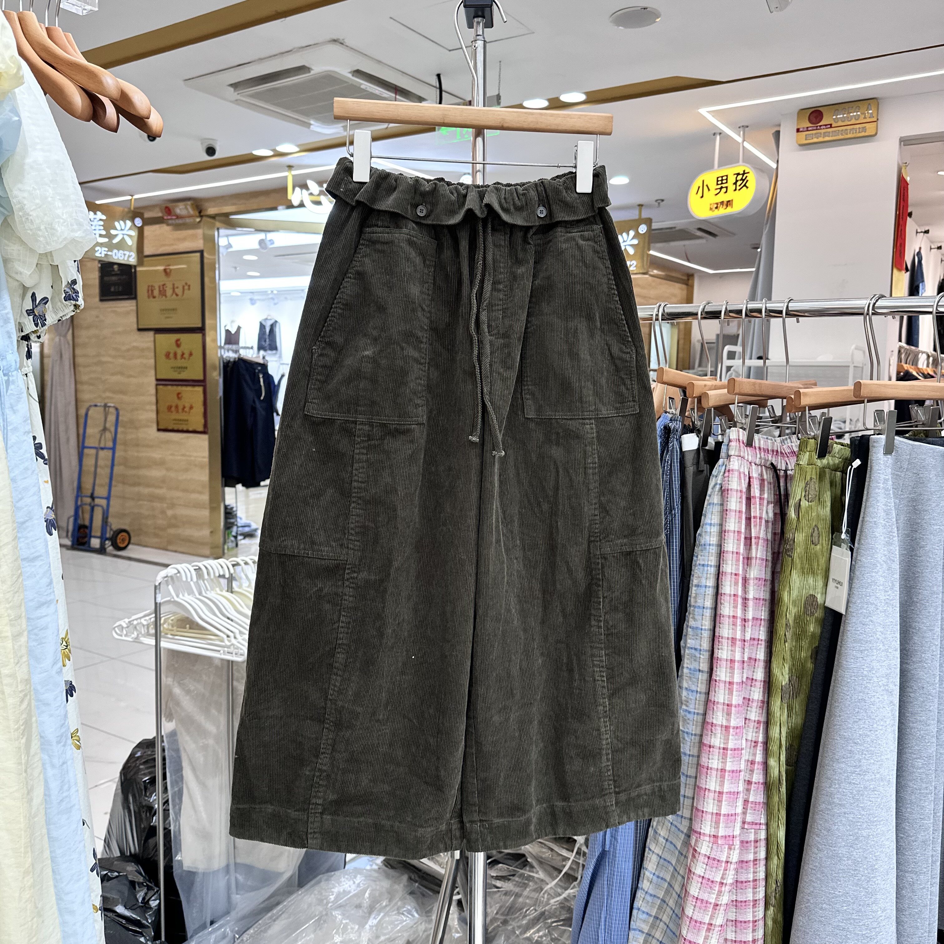 米舍58015-2正版灯芯绒气球裤