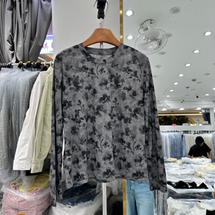 2026春季新款韩版圆领显瘦百搭扎染印花显瘦长袖T恤打底衫上衣女