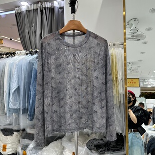 YZOY6366正品 新款 韩版 圆领扎染印花显瘦防晒网纱T恤上衣女 春夏季