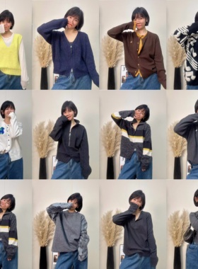 全品类清仓特价 针织衫 打底衫 不退不换 单价清仓特价不退不换