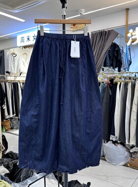 TIDING题町米舍XXGC57091正版夏季新款裤脚木耳边设计休闲裤女裤