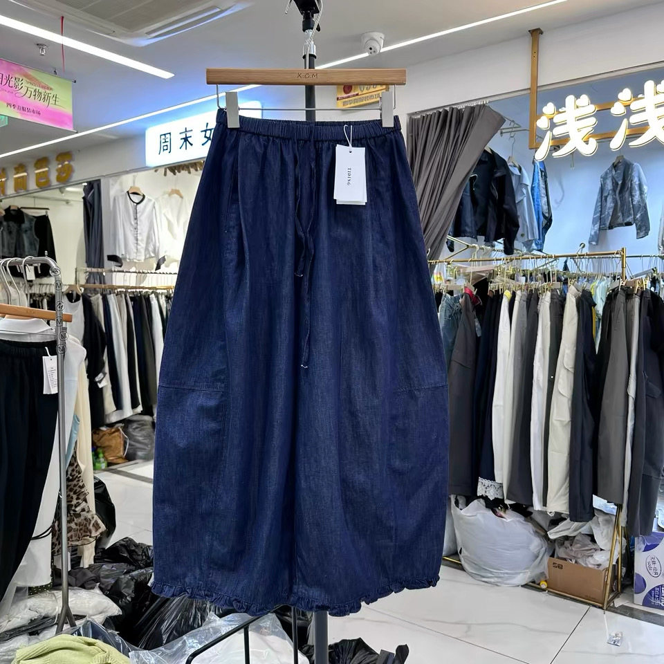 TIDING题町57091正版夏新款韩版裤脚木耳边设计百搭休闲阔腿裤女