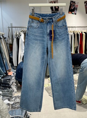 GD90086正品春季新款复古水洗蓝宽松显瘦百搭阔腿牛仔裤女配腰带