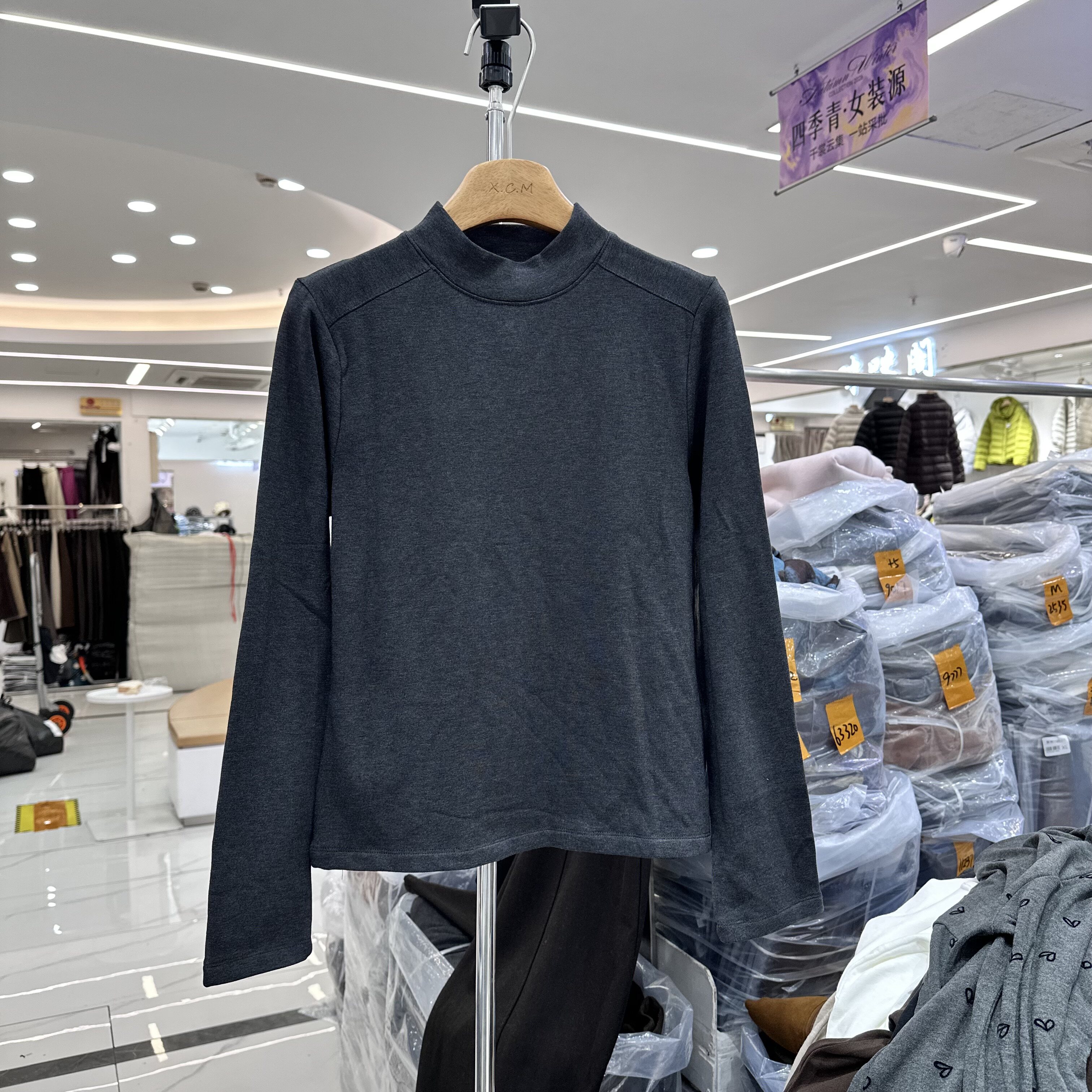 KXY6211-1加绒T恤打底衫