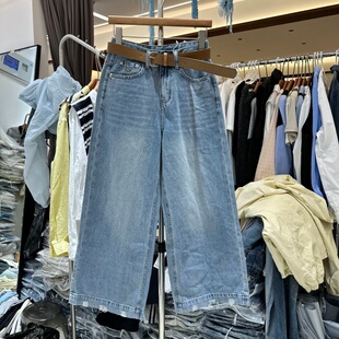 欧洲站2026年春季新款复古水洗磨破显瘦百搭浅色阔腿牛仔裤女长裤