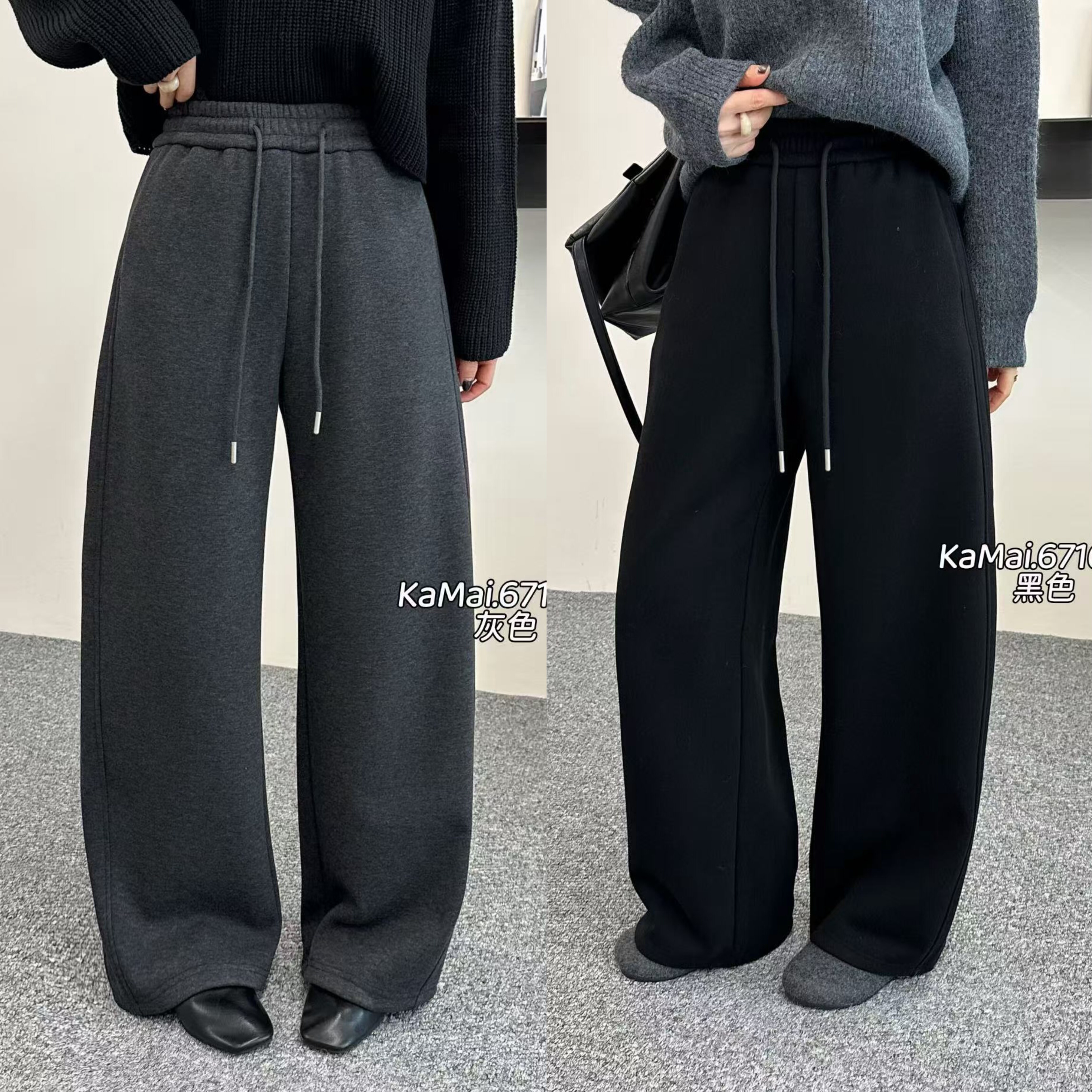 KAMAI卡麦67163加绒阔腿裤