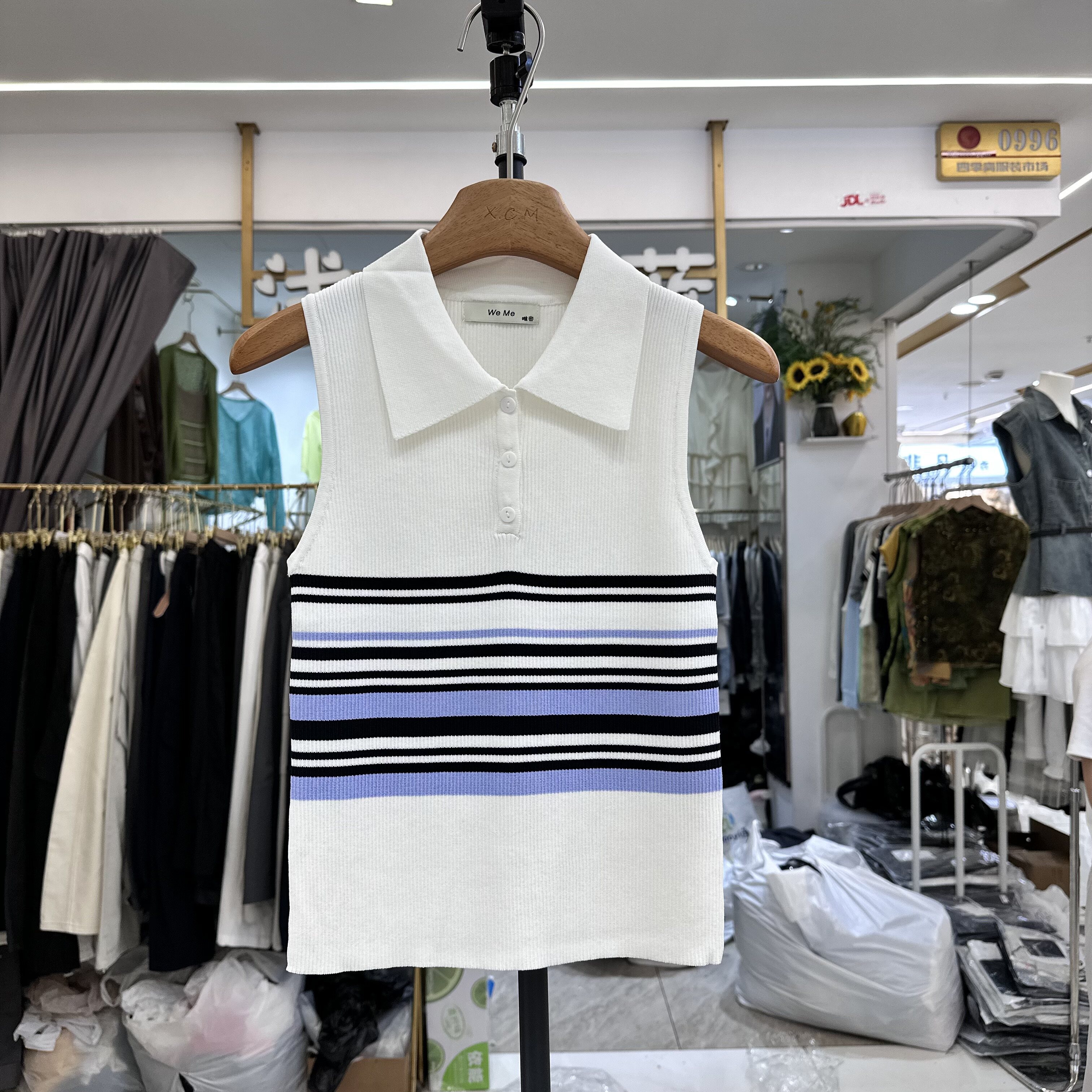 WeMe9898正版夏季新款韩系半纽扣POLO领撞色条纹冰丝针织背心女装