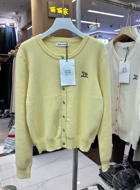 NICE奈斯8583正版冬季新款单排扣刺绣卡通马细羊毛针织开衫女上衣