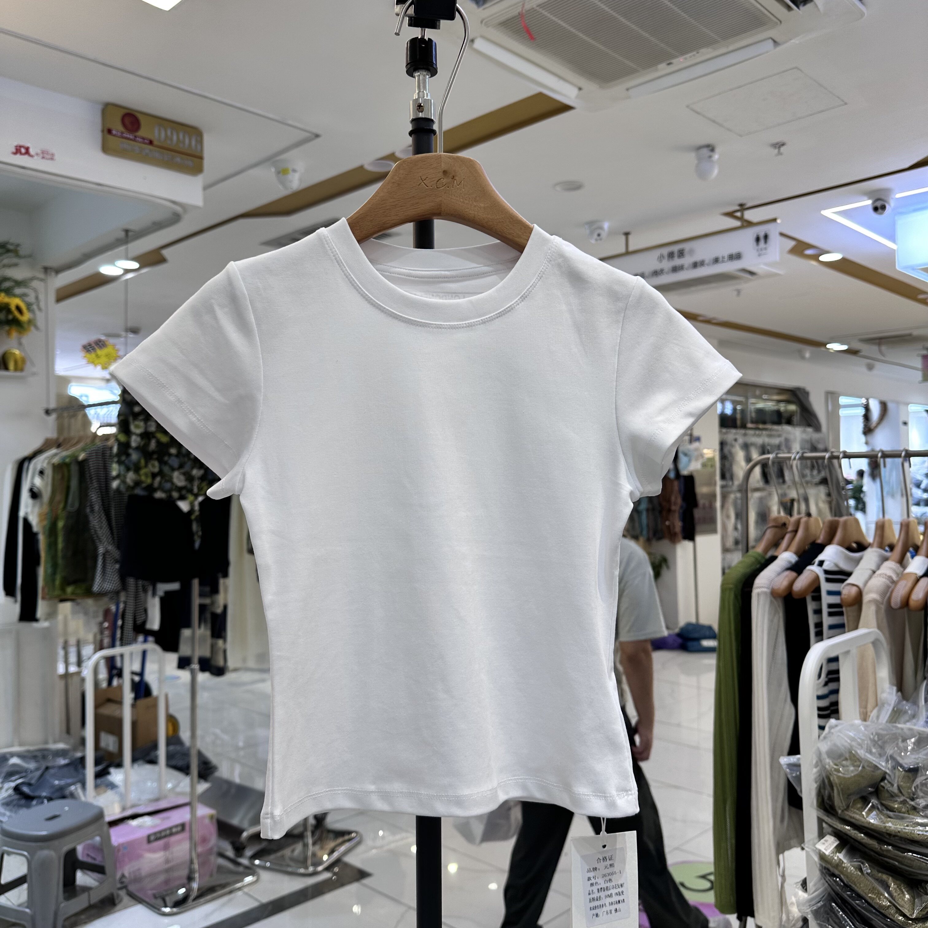 YUANXI元熙263055-1短袖T恤衫
