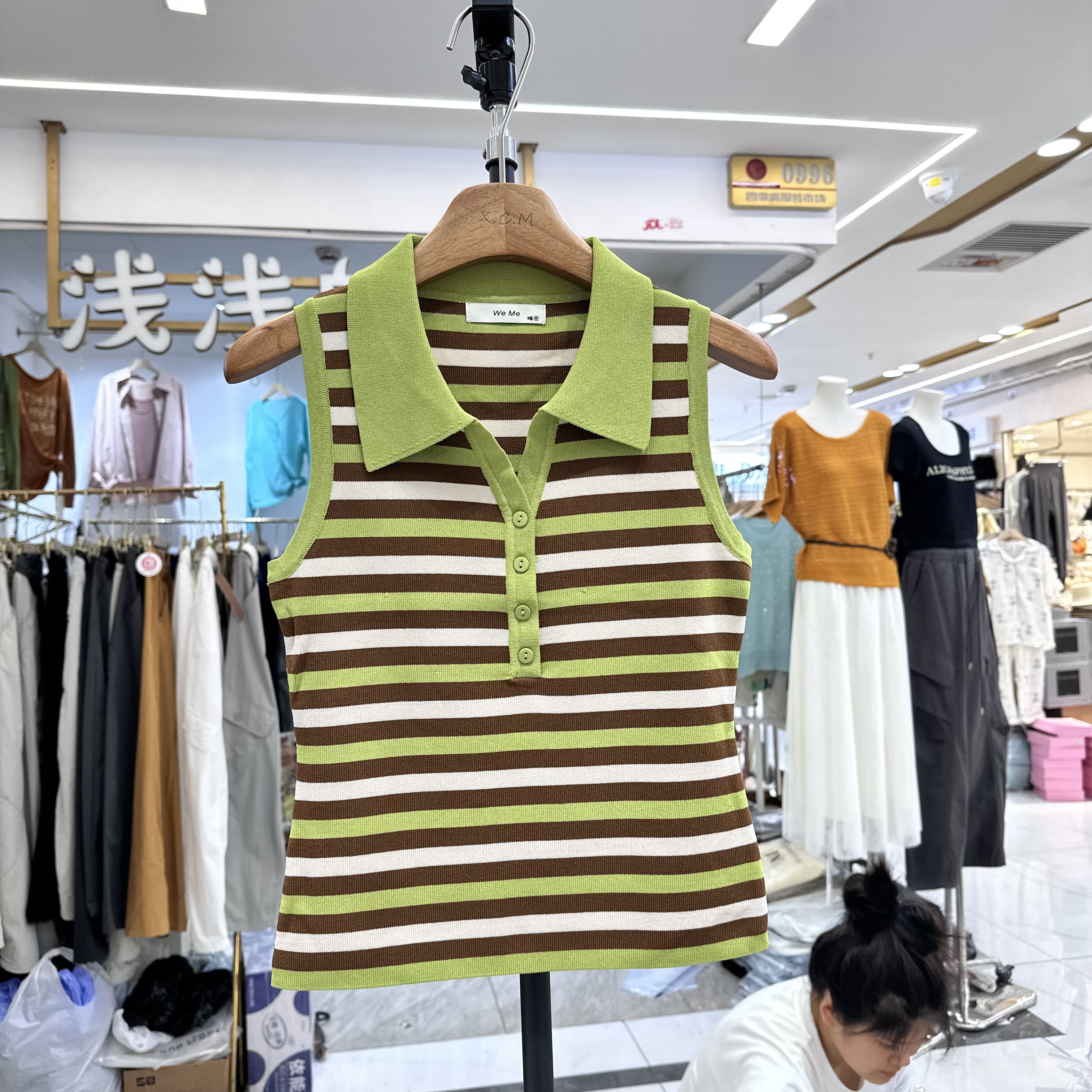 WeMe9909正版夏季新款韩系小众通勤POLO领撞色条纹冰丝针织背心女