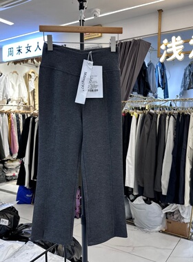 MDENG197摩登8299正版夏新款韩版裤脚开衩显瘦九分休闲裤女喇叭裤