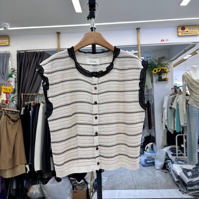y.u.n8651木耳边条纹针织衫