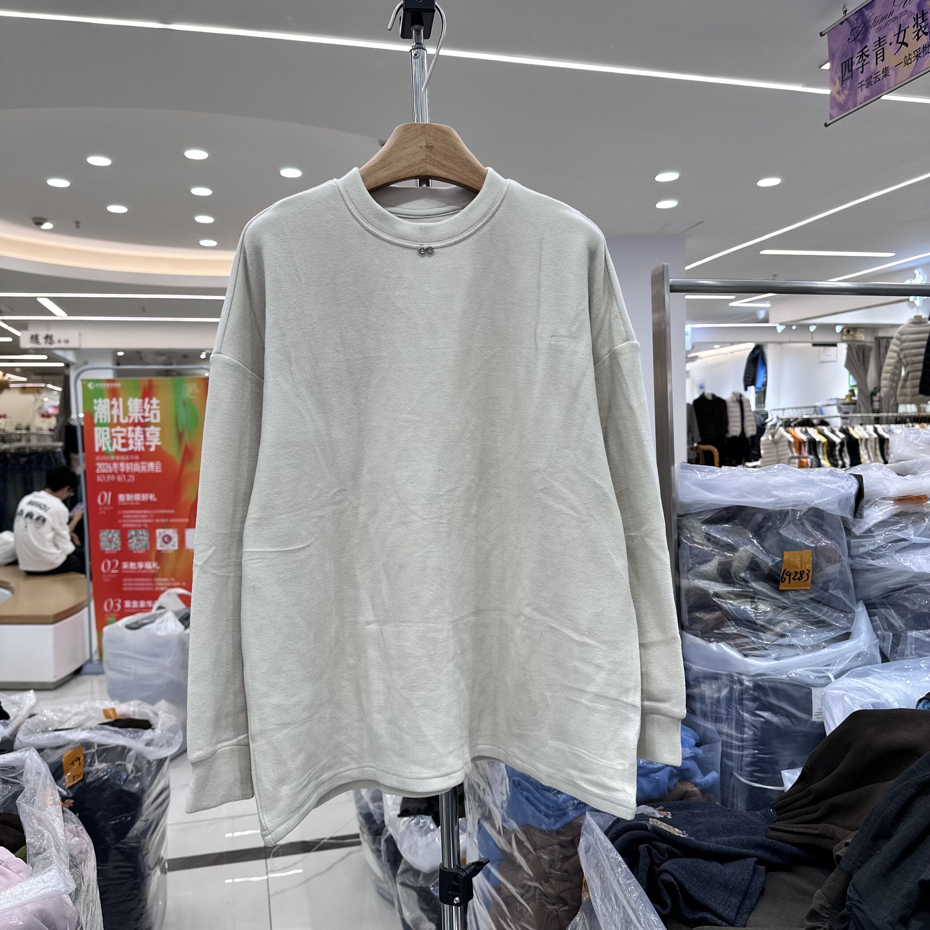 8136正品中长款德绒T恤上衣