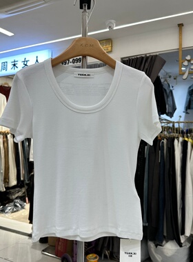 YUANXI元熙YX214正品春夏季新款韩系U领显瘦百搭短袖T恤上衣女潮