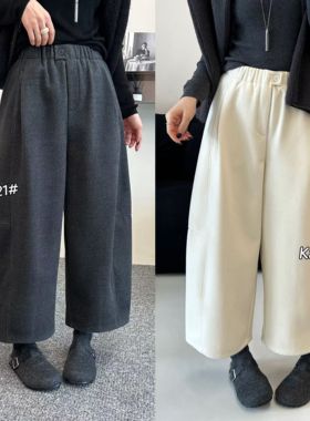 KAMAI卡麦67133正版冬季新款韩版显瘦百搭加厚阔腿裤女洋气奶奶裤