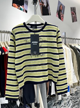 AENNA阿恩娜26811正版春季新款韩系刺绣字母撞色条纹冰丝针织衫女