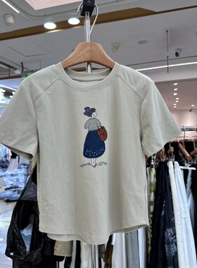 YHS92387印花条纹T恤上衣