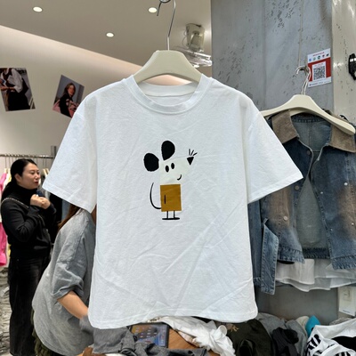 MrmrrtM75032松弛感上衣