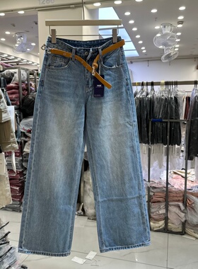 GD90086正版春季新款简约款水洗磨破设计炸街百搭阔腿牛仔裤女潮