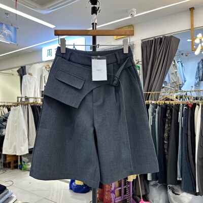 TUBUYU土布鱼7751休闲阔腿裤