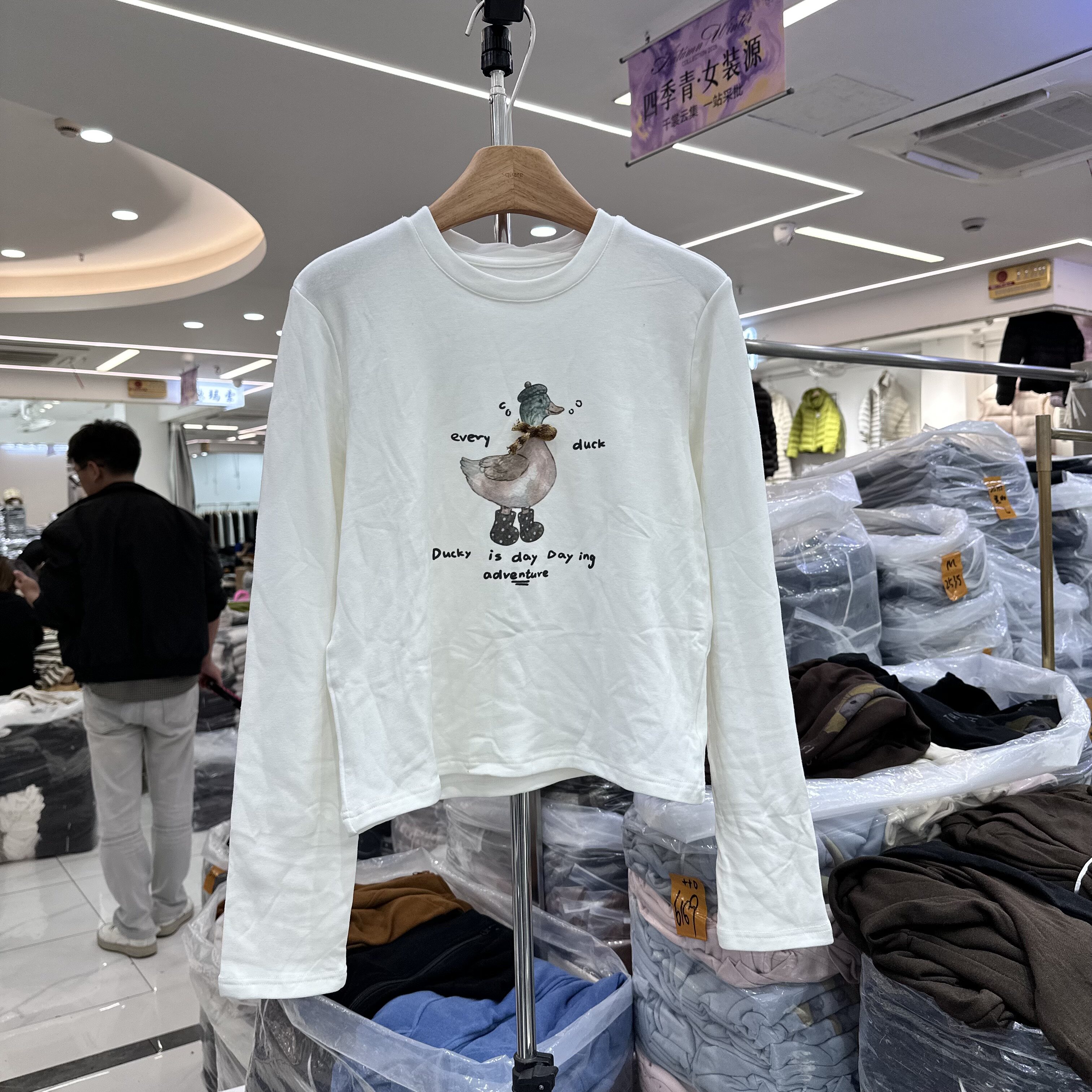HMY33152正品加绒T恤衫上衣