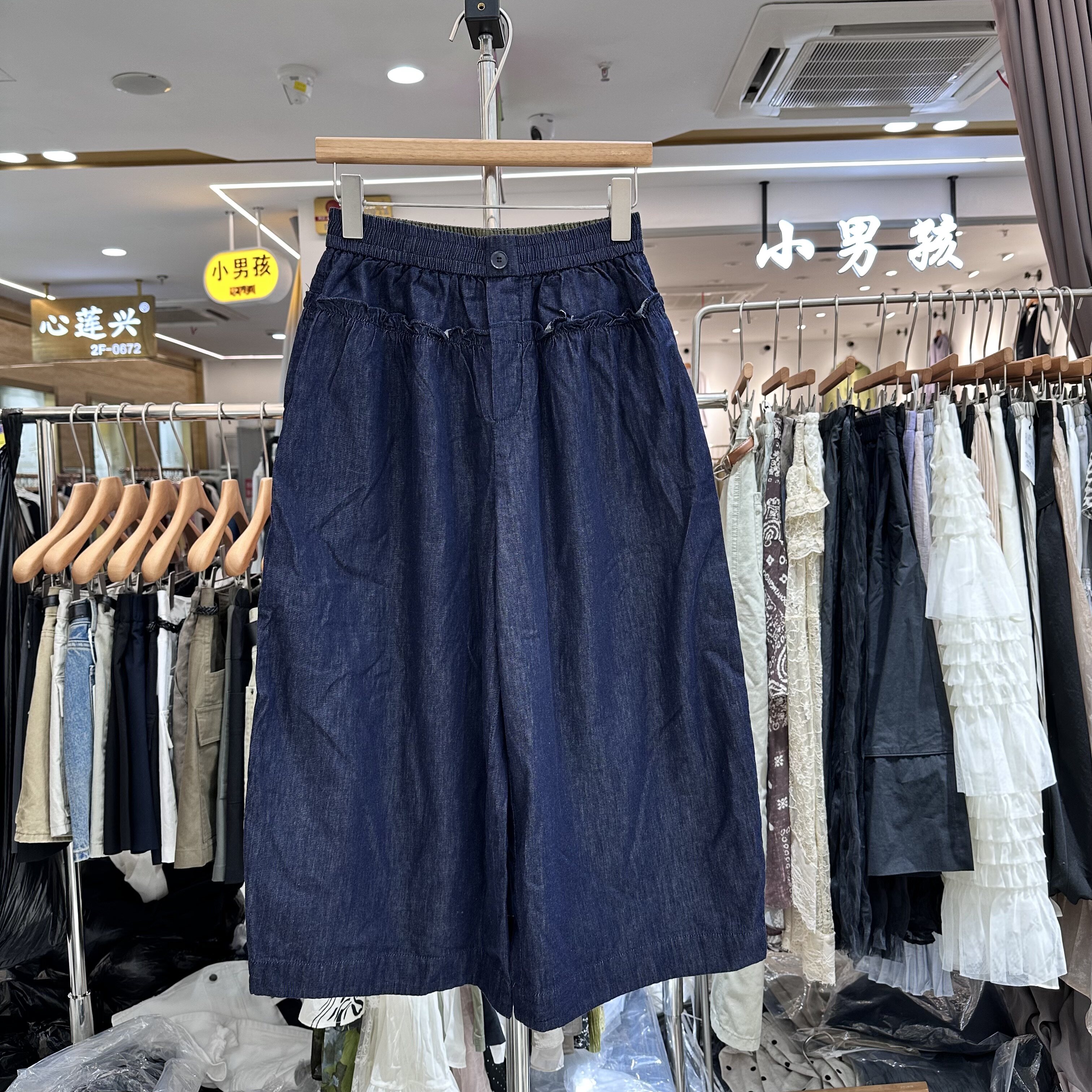 TIDING题町57169正版夏季新款木耳边设计显瘦百搭花苞山本裤女裤