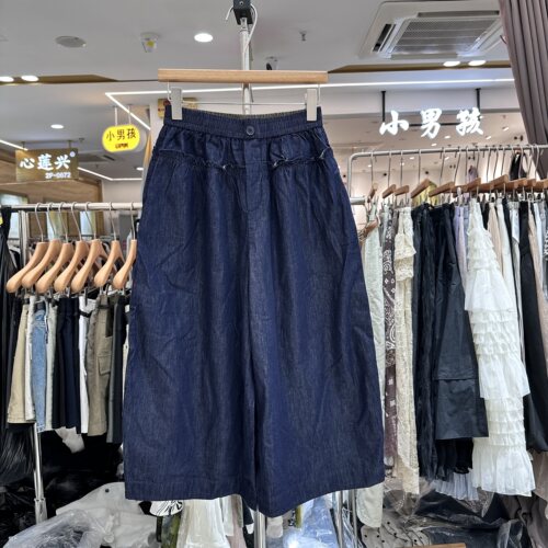 TIDING题町57169正花苞山本裤