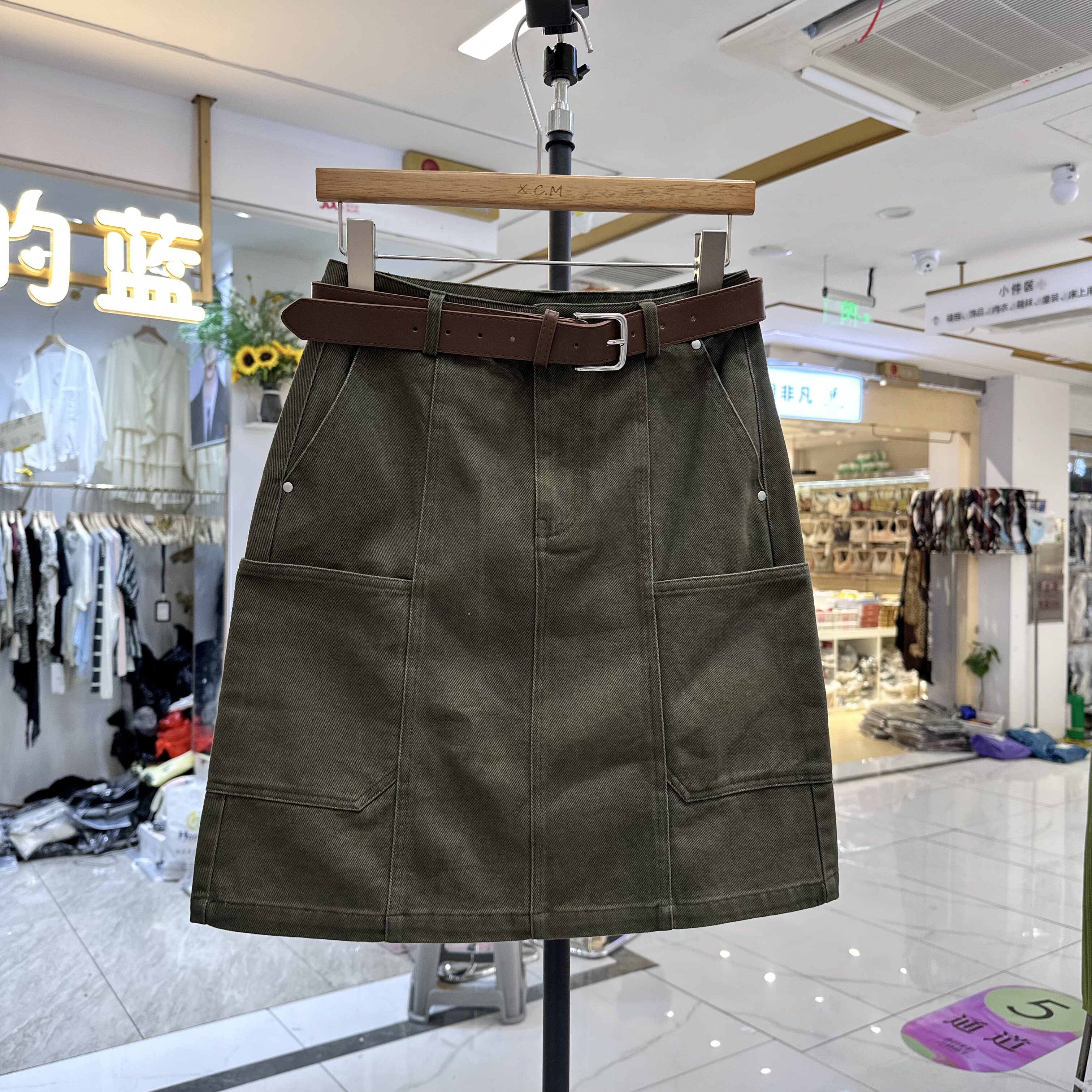 WUZHINVHAI物质女孩工装半身裙