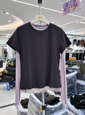 HMY32861-1正版两件套上衣