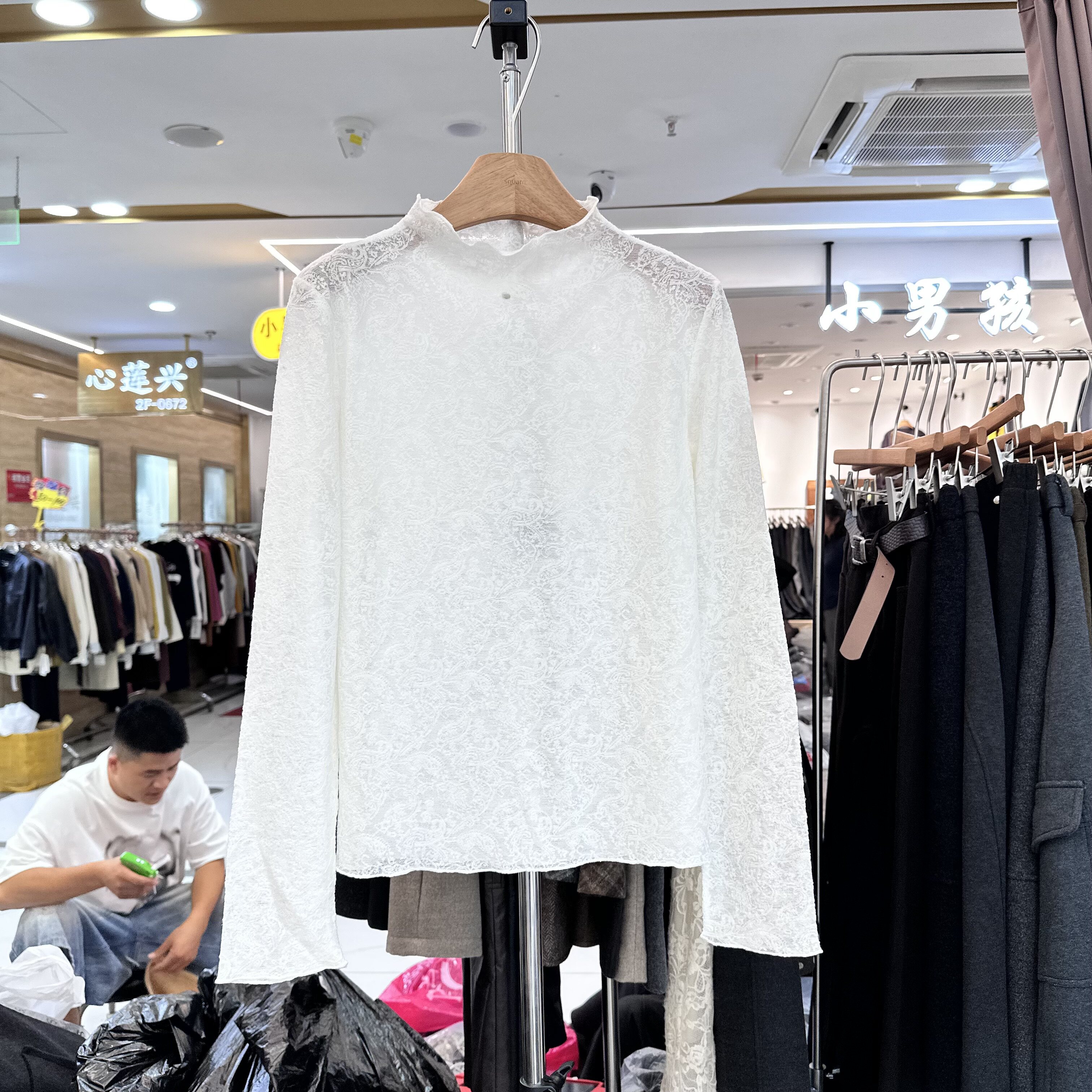 W.T6572正版缇花打底衫上衣潮