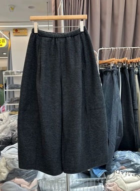 TIDING题町56221-1正版冬季新款韩版加绒加厚毛呢休闲阔腿裤女潮