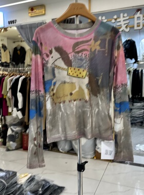 LINGDU零度8092正品春季新款韩系晕染印花卡通马防晒T恤衫上衣女