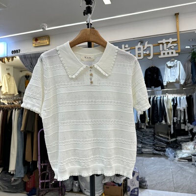 Y.U.N.8282冰丝针织衫上衣潮