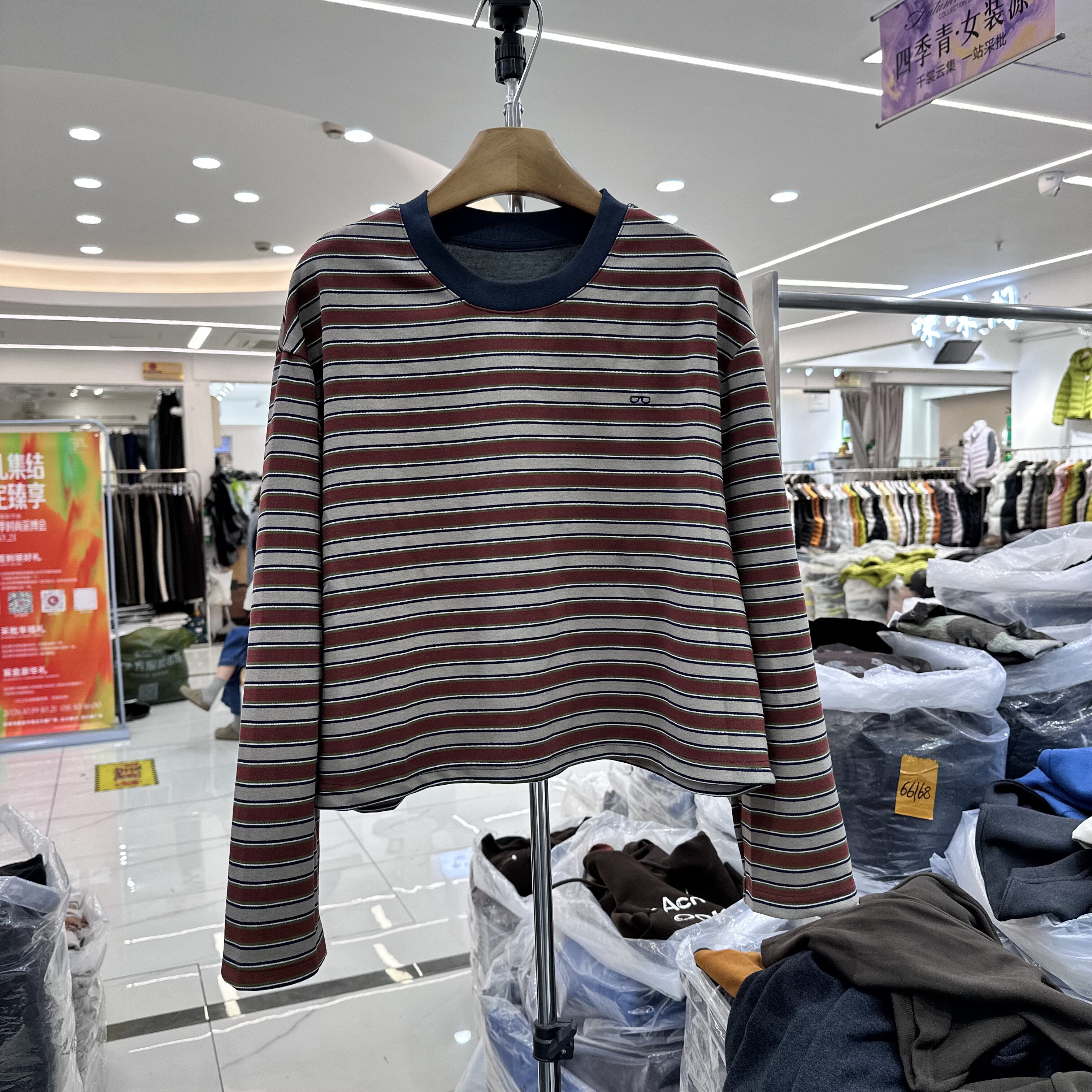 902正品韩系撞色条纹T恤衫上衣