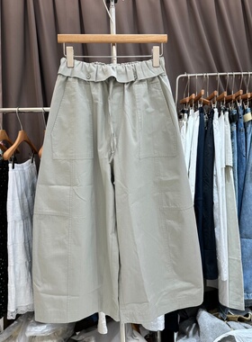 JINGSHANG57055正品春季新款炸街洋气花边腰显瘦阔腿裤女气球裤潮