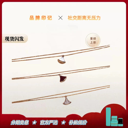 【全球购】【出入专柜无压力】