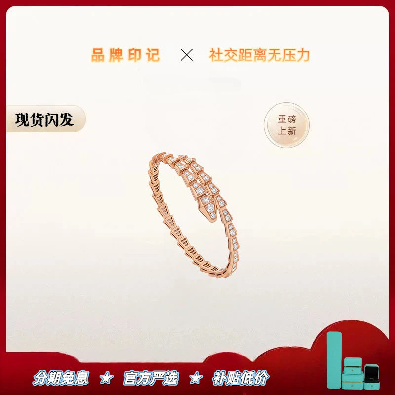 【全球购】【出入专柜无压力】