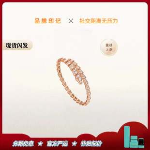 轻奢18K金蛇形手镯女玫瑰金满钻蛇骨手环经典蛇骨款情人节送女友