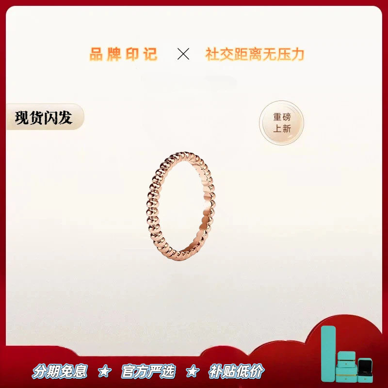 【全球购】【出入专柜无压力】