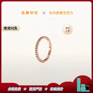 轻奢18K金珠珠米珠戒指女设计感简约日常百搭叠戴神器素圈食指环