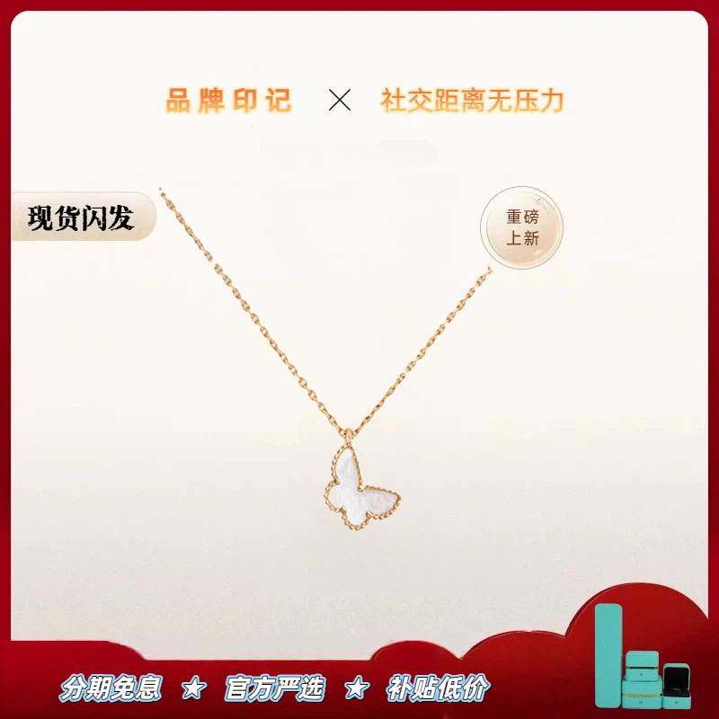 【全球购】【出入专柜无压力】