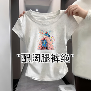 女童纯棉2026夏装新款短袖女孩圆领T恤修身型儿童t恤休闲短款上衣