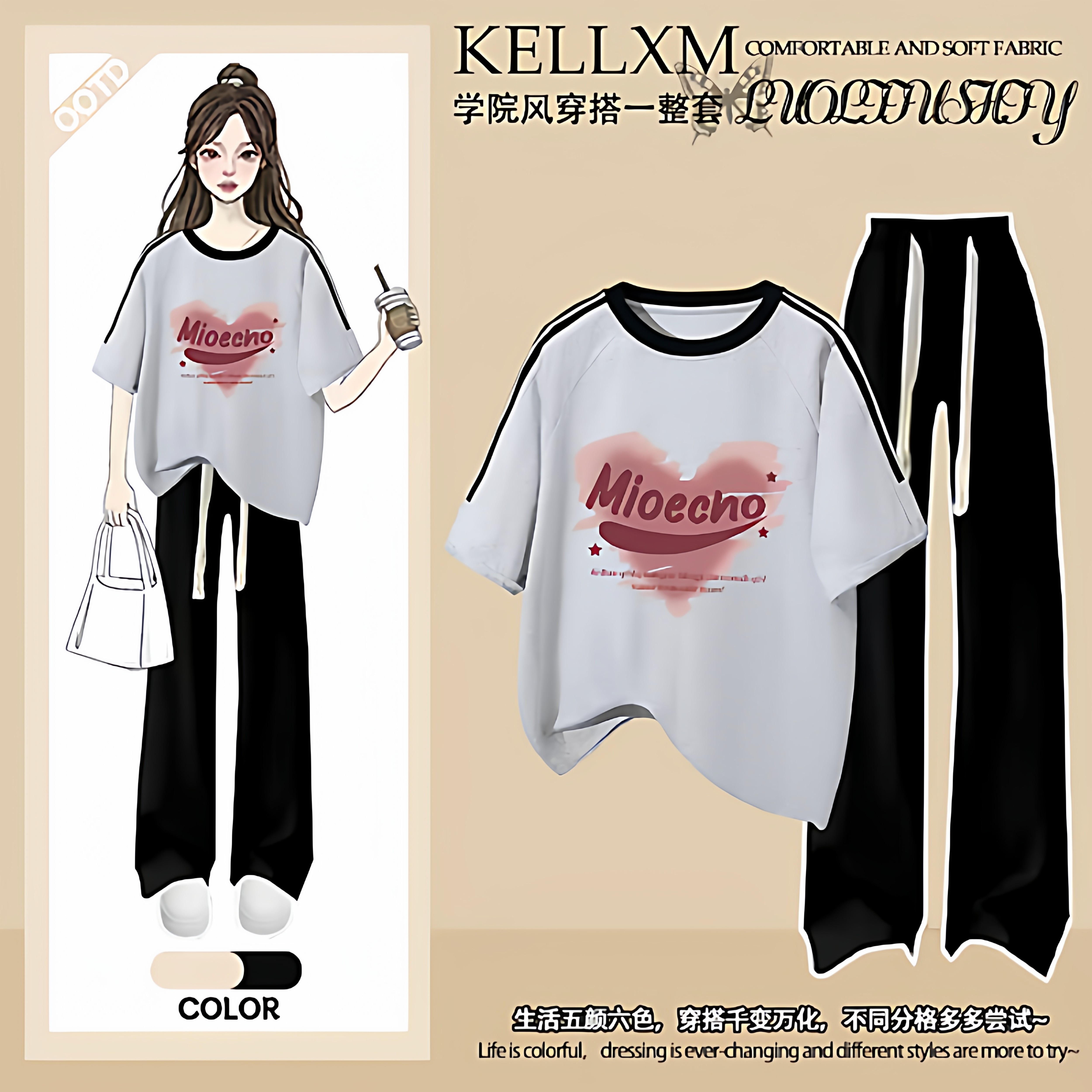 休闲女童2026年夏季新款纯棉运动套装两件套短袖T恤中大童阔腿裤