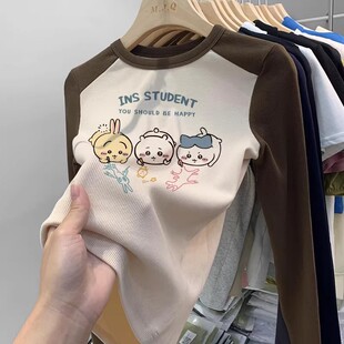 女童莫代尔纯棉打底衫春秋冬印花长袖修身上衣圆领插肩袖撞色T恤