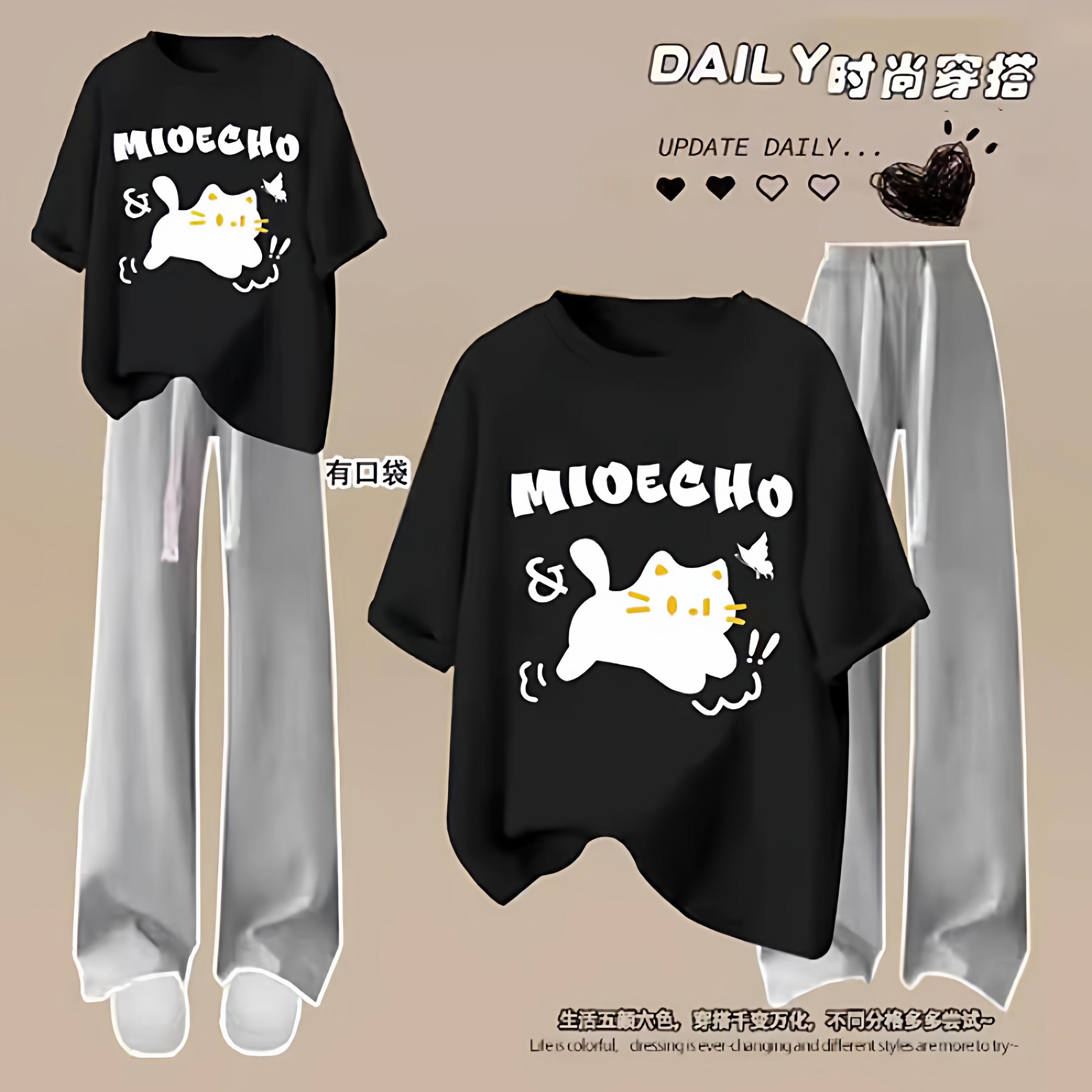 女童2026夏季新款纯棉短袖套头t恤韩版时尚套装长裤中大童两件套