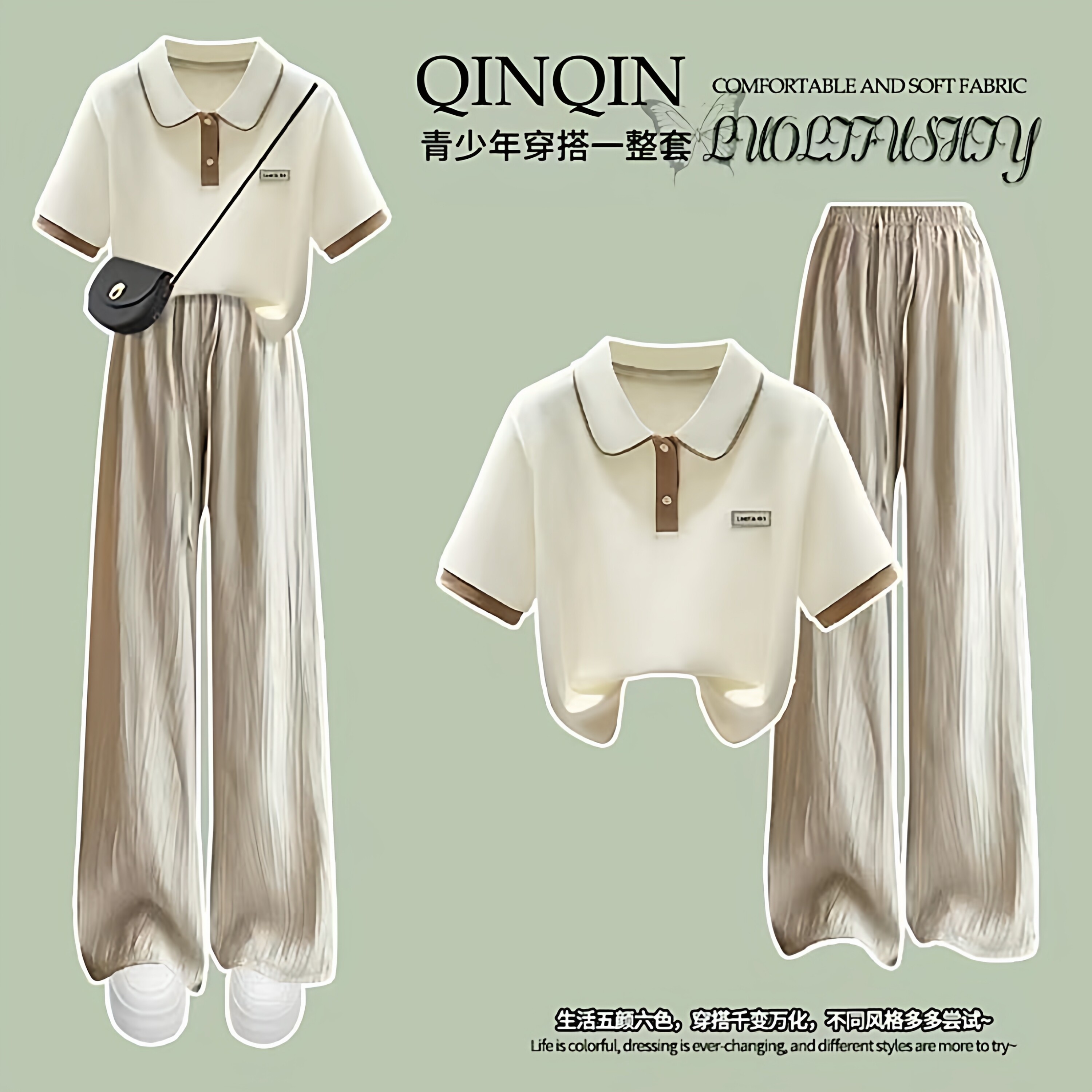 女童夏季时尚套装2026新款中大童POLO领短袖T恤休闲阔腿裤两件套