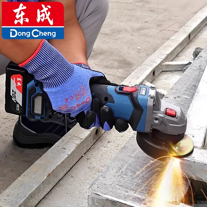 东成无刷锂电角磨机手磨机DCSM 04-100/04-125官方自营店原装正品